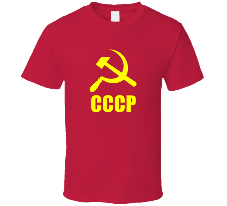 USSR CCCP Russia Communist Sickel and Hammer Retro T Shirt USSR CCCP Russia Communist Sickel and Hammer Retro T Shirt