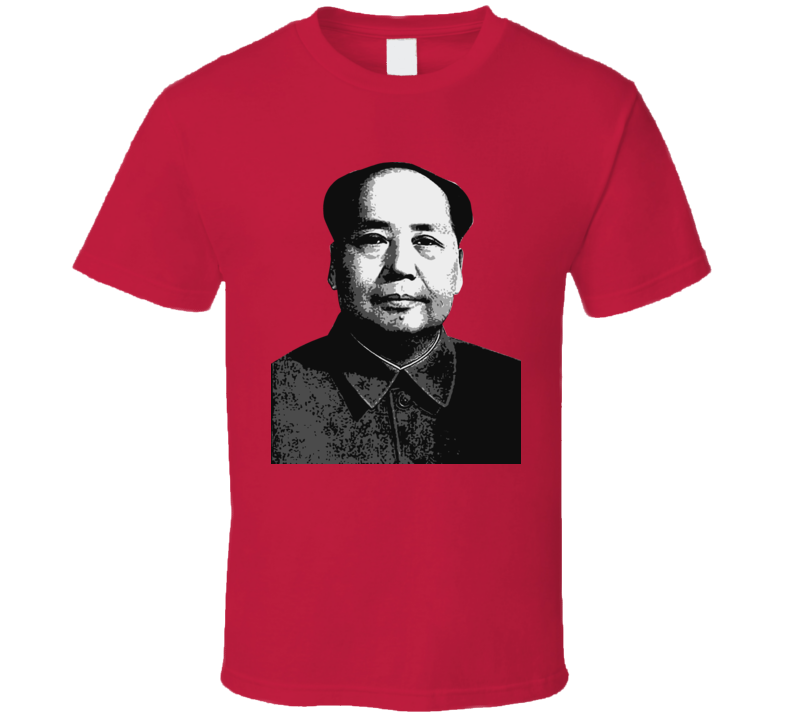 Mao Zedong China Communist Party T Shirt Mao Zedong China Communist Party T Shirt